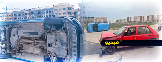 شاهدوا.. نقل سائق إلى المستعجلات إثر اصطدام عنيف لسيارتين بالناظور شاهدوا.. نقل سائق إلى المستعجلات إثر اصطدام عنيف لسيارتين بالناظور