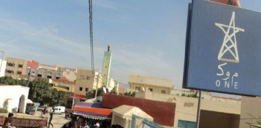 إعلان.. الكهرباء ستنقطع في هذا التوقيت عن أحياء بالناظور إعلان.. الكهرباء ستنقطع في هذا التوقيت عن أحياء بالناظور