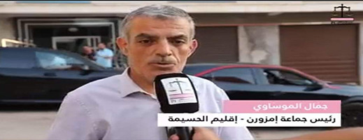 بلوكاج مجلس جماعة إمزورن تعجل بقدوم لجنة من الداخلية والرئيس يتحسس مكانه بلوكاج مجلس جماعة إمزورن تعجل بقدوم لجنة من الداخلية والرئيس يتحسس مكانه