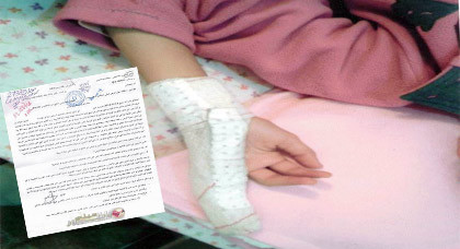 الإهمال واللاّمبالاة موضوع شكاية ضدّ مؤسسة تعليميّة خصوصيّة بالنّاظور الإهمال واللاّمبالاة موضوع شكاية ضدّ مؤسسة تعليميّة خصوصيّة بالنّاظور