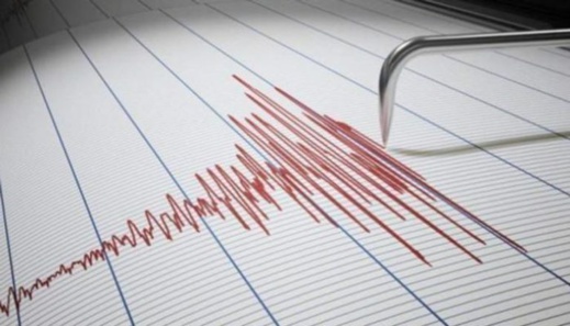 زلزال بقوة 6.5 درجات يتسبب في مقتل شخص وجرح آخرين