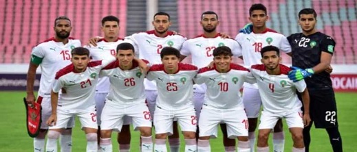 قرعة كأس أفريقيا تضع المنتخب المغربي في مجموعة الموت قرعة كأس أفريقيا تضع المنتخب المغربي في مجموعة الموت
