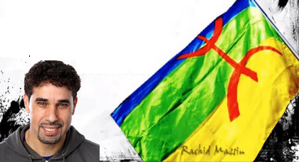إصدار ديوان شعري جديد للمبدع الأمازيغي كريم كنُّوف إصدار ديوان شعري جديد للمبدع الأمازيغي كريم كنُّوف