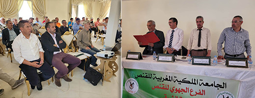 اجتماع الفرع الجهوي للقنص بجهة الشرق وتبني برنامج عمل للفترة القادمة اجتماع الفرع الجهوي للقنص بجهة الشرق وتبني برنامج عمل للفترة القادمة