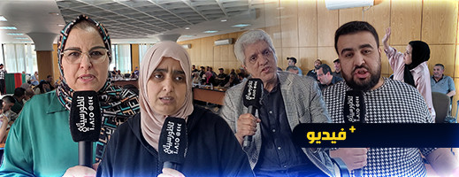 شاهدوا.. رئيس وأعضاء مجلس جماعة الحسيمة يتحدثون عن مشاكل المدينة شاهدوا.. رئيس وأعضاء مجلس جماعة الحسيمة يتحدثون عن مشاكل المدينة