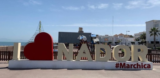 هل خانت نخبة السياسة والمال إقليم الناظور؟.. أزمة كورونا تعري الواقع هل خانت نخبة السياسة والمال إقليم الناظور؟.. أزمة كورونا تعري الواقع