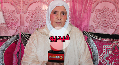 سيّدة من سلوان ترفع تظلّمها وتؤكّد استعدادها للموت من أجل أرضها سيّدة من سلوان ترفع تظلّمها وتؤكّد استعدادها للموت من أجل أرضها