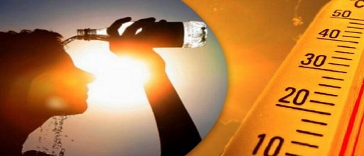 نشرة إنذارية.. درجات الحرارة تتعدى الأربعين في عدد من الأقاليم نشرة إنذارية.. درجات الحرارة تتعدى الأربعين في عدد من الأقاليم