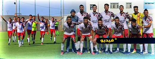 إتحاد الدريوش يحقق حلم الصعود للقسم الممتاز بعد بفوز عريض على حساب شباب أكليم إتحاد الدريوش يحقق حلم الصعود للقسم الممتاز بعد بفوز عريض على حساب شباب أكليم