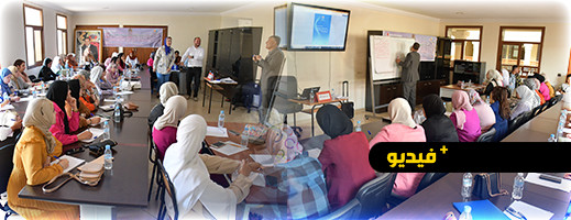 شاهدوا.. تنظيم دورة تكوينية حول تطوير قدرات النساء للترافع شاهدوا.. تنظيم دورة تكوينية حول تطوير قدرات النساء للترافع