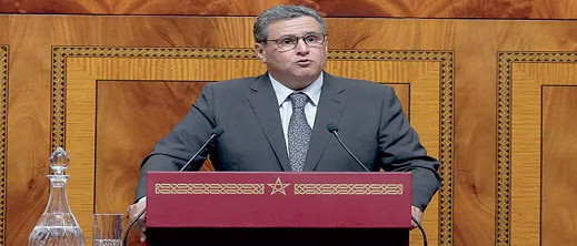 أخنوش.. المخطط الأخضر حقق اهدافه.. وهذه أسباب أزمة سلسلة اللحوم والحليب أخنوش.. المخطط الأخضر حقق اهدافه.. وهذه أسباب أزمة سلسلة اللحوم والحليب