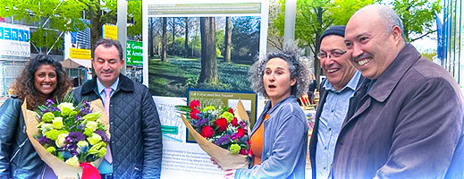 صور.. تكريم ذكرى الملك محمد الخامس رحمه الله بحضور كل من السفير والقنصل العام بأمستردام  صور.. تكريم ذكرى الملك محمد الخامس رحمه الله بحضور كل من السفير والقنصل العام بأمستردام