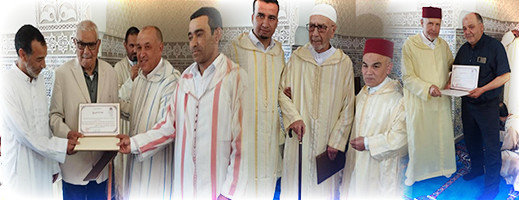 صور.. المجلس العلمي يشرف على حفل افتتاح مسجد جديد صور.. المجلس العلمي يشرف على حفل افتتاح مسجد جديد