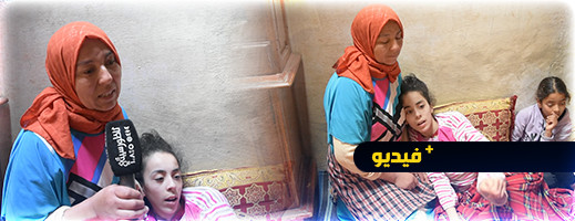 شاهدوا.. حالة إنسانية مؤثرة (يتيمة الأم) تناشد المساعدة الطبية شاهدوا.. حالة إنسانية مؤثرة (يتيمة الأم) تناشد المساعدة الطبية