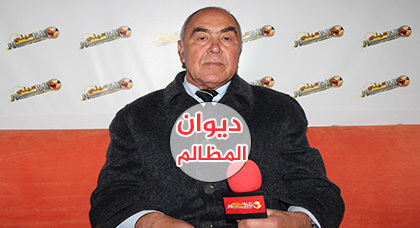 مواطن ناظوري يتهم الأمن بـ "إهانته" ويشتكي التعامل الغير اللائق معه مواطن ناظوري يتهم الأمن بـ "إهانته" ويشتكي التعامل الغير اللائق معه