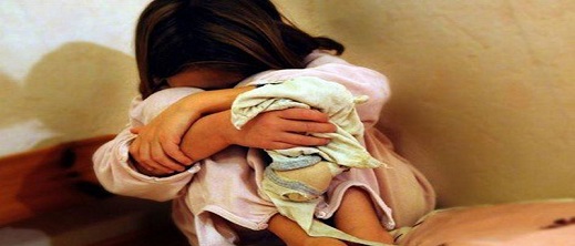 الحسيمة.. إدانة متهمين باغتصاب طفلة ذات احتياجات خاصة الحسيمة.. إدانة متهمين باغتصاب طفلة ذات احتياجات خاصة