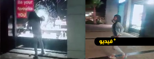 في قبضة الشرطة ....شابة تكسر واجهة محل لسرقة حقيبة في الرباط في قبضة الشرطة ....شابة تكسر واجهة محل لسرقة حقيبة في الرباط
