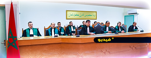 شاهدوا.. هكذا جرى تنصيب القاضي المقيم بمركز زايو بالمحكمة الإبتدائية بالناظور شاهدوا.. هكذا جرى تنصيب القاضي المقيم بمركز زايو بالمحكمة الإبتدائية بالناظور