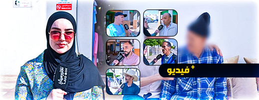 التخلي عن الوالدين بدور الرعاية.. مواطنون يستنكرون تفشي الظاهرة التخلي عن الوالدين بدور الرعاية.. مواطنون يستنكرون تفشي الظاهرة