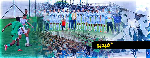 شاهدوا.. أربع أهداف نظيفة لهلال الناظور تثبته في قمة الترتيب شاهدوا.. أربع أهداف نظيفة لهلال الناظور تثبته في قمة الترتيب