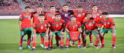 الأشبال أمام فرصة لكتابة التاريخ في مواجهة مالي الأشبال أمام فرصة لكتابة التاريخ في مواجهة مالي