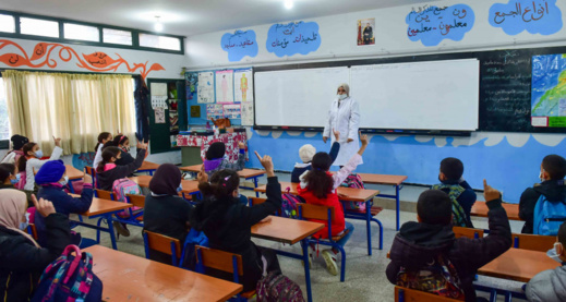 يهم تلاميذ الناظور.. شروط جديدة للراغبين في الاستفادة من المنحة الجامعية وبرنامج تيسير يهم تلاميذ الناظور.. شروط جديدة للراغبين في الاستفادة من المنحة الجامعية وبرنامج تيسير