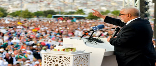 استطلاع: تزايد دعم الإسلام السياسي في شمال إفريقيا والشرق الأوسط استطلاع: تزايد دعم الإسلام السياسي في شمال إفريقيا والشرق الأوسط