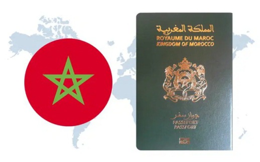 الرتبة 128.. الباسبور المغربي يتقدم 6 مراتب في تصنيف أقوى جوازات العالم