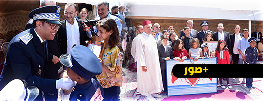 صور.. خيرية الناظور تشرف على مبادرة بروح المواطنة تكريما لأسرة الأمن الوطني صور.. خيرية الناظور تشرف على مبادرة بروح المواطنة تكريما لأسرة الأمن الوطني