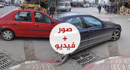 من المسؤول الرئيسي عن الحفر التي شوهت شوارع مدينة الناظور؟ من المسؤول الرئيسي عن الحفر التي شوهت شوارع مدينة الناظور؟
