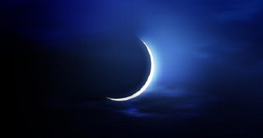 فلكيا.. هذا تاريخ عيد الأضحى بالمغرب فلكيا.. هذا تاريخ عيد الأضحى بالمغرب