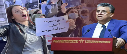 محكمة النقض تصدر القرار النهائي بخصوص "ضحايا امتحان المحاماة" محكمة النقض تصدر القرار النهائي بخصوص "ضحايا امتحان المحاماة"