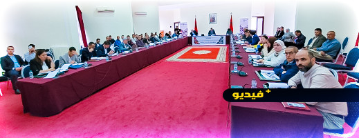 شاهدوا.. الكاتب العام لعمالة الحسيمة يستعرض حصيلة المبادرة الوطنية للتنمية البشرية شاهدوا.. الكاتب العام لعمالة الحسيمة يستعرض حصيلة المبادرة الوطنية للتنمية البشرية