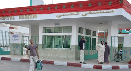 بتعاون مع الإدارة الصحية بالمستشفى الحسني بالناظور محسنون يشرفون على توفير تجهيزات طبية بتعاون مع الإدارة الصحية بالمستشفى الحسني بالناظور محسنون يشرفون على توفير تجهيزات طبية