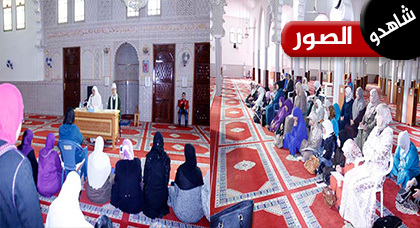 المجلس العلمي بمعية مندوبية الشؤون الإسلامية يستعد للاحتفال بذكرى ميلاد المصطفى صلى الله عليه وسلم المجلس العلمي بمعية مندوبية الشؤون الإسلامية يستعد للاحتفال بذكرى ميلاد المصطفى صلى الله عليه وسلم