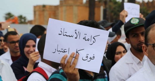 أساتذة "التعاقد" بالناظور يعتزمون دخول معركة جديدة ردا على عدم تفاعل المديرية مع تظلمات زملائهم أساتذة "التعاقد" بالناظور يعتزمون دخول معركة جديدة ردا على عدم تفاعل المديرية مع تظلمات زملائهم