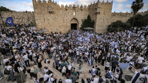 المملكة المغربية تدين اقتحام متطرفين إسرائليين لحرمة المسجد الأقصى المملكة المغربية تدين اقتحام متطرفين إسرائليين لحرمة المسجد الأقصى