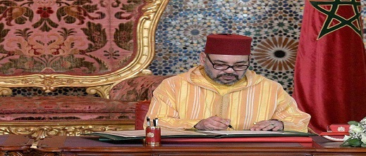 الملك محمد السادس يترأس مجلسا وزاريا الملك محمد السادس يترأس مجلسا وزاريا