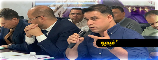 شاهدوا.. التيزيتي ينتفض في وجه الأبناك بالناظور: لا تدعمون الرياضة وتسهلون المعاملات المالية شاهدوا.. التيزيتي ينتفض في وجه الأبناك بالناظور: لا تدعمون الرياضة وتسهلون المعاملات المالية