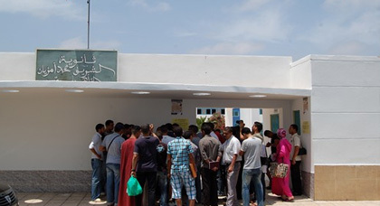 هذا يهم نيابة التعليم بالنّاظور.. تلاميذ الثانوي التأهيلي محرومون من مادة العلوم الطبيعية هذا يهم نيابة التعليم بالنّاظور.. تلاميذ الثانوي التأهيلي محرومون من مادة العلوم الطبيعية
