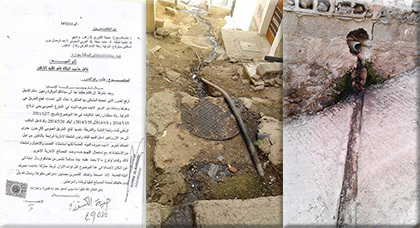 ساكنة حيّ ترقاع بالنّاظور تطالب بالتّدخل لرفع ضرر الأمراض المزمنة والرّوائح الكريهة عنها ساكنة حيّ ترقاع بالنّاظور تطالب بالتّدخل لرفع ضرر الأمراض المزمنة والرّوائح الكريهة عنها