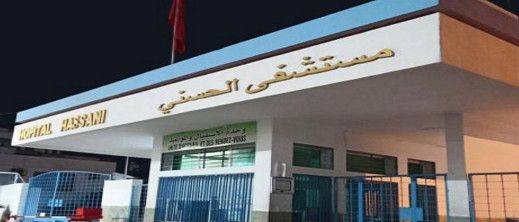 حادثة سير مروعة تتسبب في إصابة حرجة لطفل بالناظور حادثة سير مروعة تتسبب في إصابة حرجة لطفل بالناظور