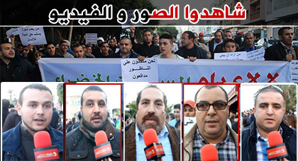 اِحتِجَاجٌ ضدّ بنَاءَ سوقٍ مَوضِعَ حَديقة الأندلُسْ.. وَالخِياري يُعلّق هَناك سَعيٌ لِجَعل النّاظور أكوَامَ إسمَنتٍ اِحتِجَاجٌ ضدّ بنَاءَ سوقٍ مَوضِعَ حَديقة الأندلُسْ.. وَالخِياري يُعلّق هَناك سَعيٌ لِجَعل النّاظور أكوَامَ إسمَنتٍ