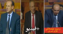 فضائح عاشتها الناظور سنة 2014 لن تنسى فضائح عاشتها الناظور سنة 2014 لن تنسى