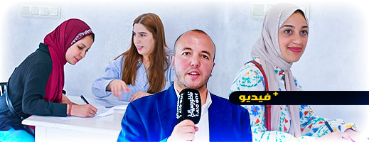 شاهدوا.. أكاديمية التمكين السياسي للمرأة بإقليم الناظور تعلن انطلاقة التوقيع على عريضتين شاهدوا.. أكاديمية التمكين السياسي للمرأة بإقليم الناظور تعلن انطلاقة التوقيع على عريضتين