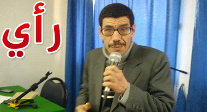 مؤسسة الأعمال الاجتماعية بين منطق المقاولة ومنطق المؤسسة مؤسسة الأعمال الاجتماعية بين منطق المقاولة ومنطق المؤسسة