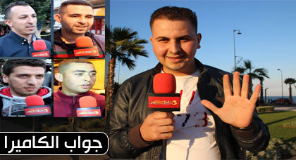 جواب الكاميرا مع علاء بنحدو: هل تحتفل برأس السنة؟ جواب الكاميرا مع علاء بنحدو: هل تحتفل برأس السنة؟