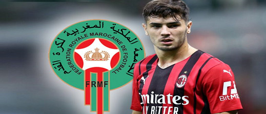 ابن مليلية إبراهيم دياز يختار تمثيل المنتخب المغربي ابن مليلية إبراهيم دياز يختار تمثيل المنتخب المغربي