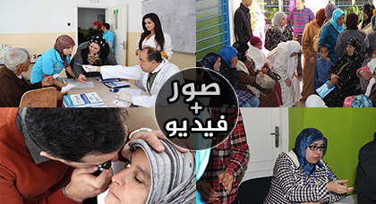 مبادرات الشباب الناظوري تختم برنامجها الصحي لسنة 2014 في مركز البركة بالناظور مبادرات الشباب الناظوري تختم برنامجها الصحي لسنة 2014 في مركز البركة بالناظور
