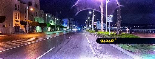 شاهدوا.. تسجيل تساقطات مطرية هامة بالناظور شاهدوا.. تسجيل تساقطات مطرية هامة بالناظور